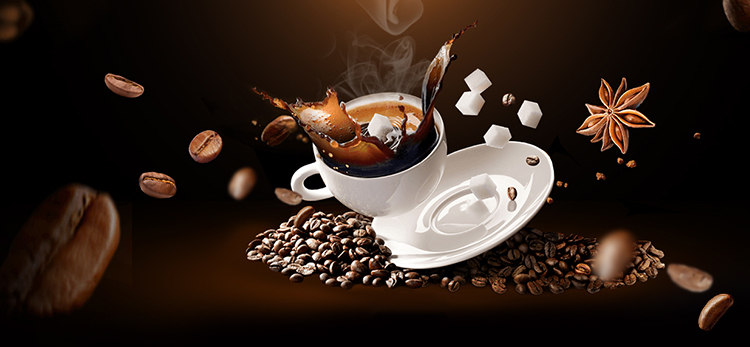 طراحی اسلایدر قهوه