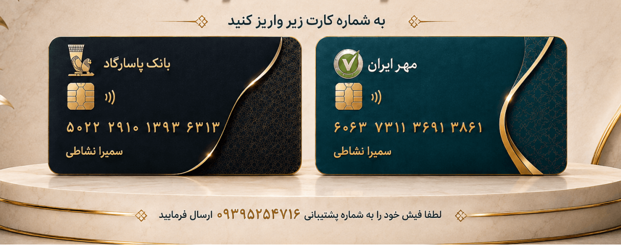 هزینه دوره هوش مصنوعی